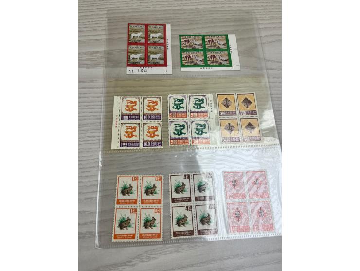 large quantity. Please view.